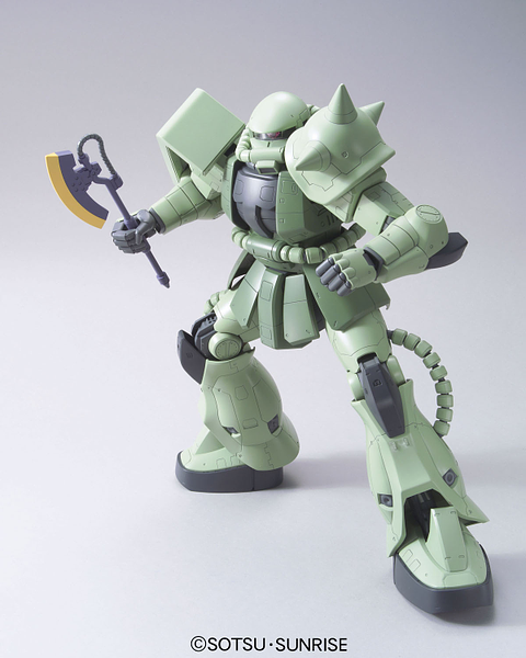 Mega Size Gundam - MS-06 Zaku 1/48