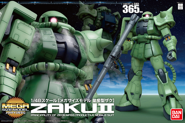 Mega Size Gundam - MS-06 Zaku 1/48