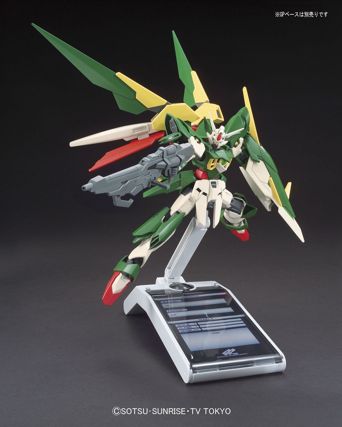 HG Gundam Fenice Rinascita 1/144 - gundam-store.dk
