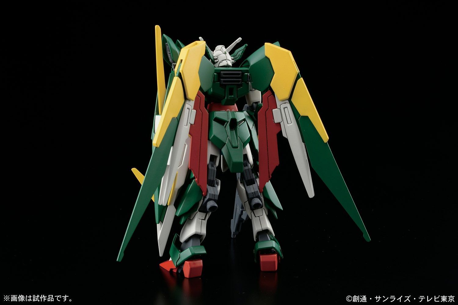 HG Gundam Fenice Rinascita 1/144 - gundam-store.dk