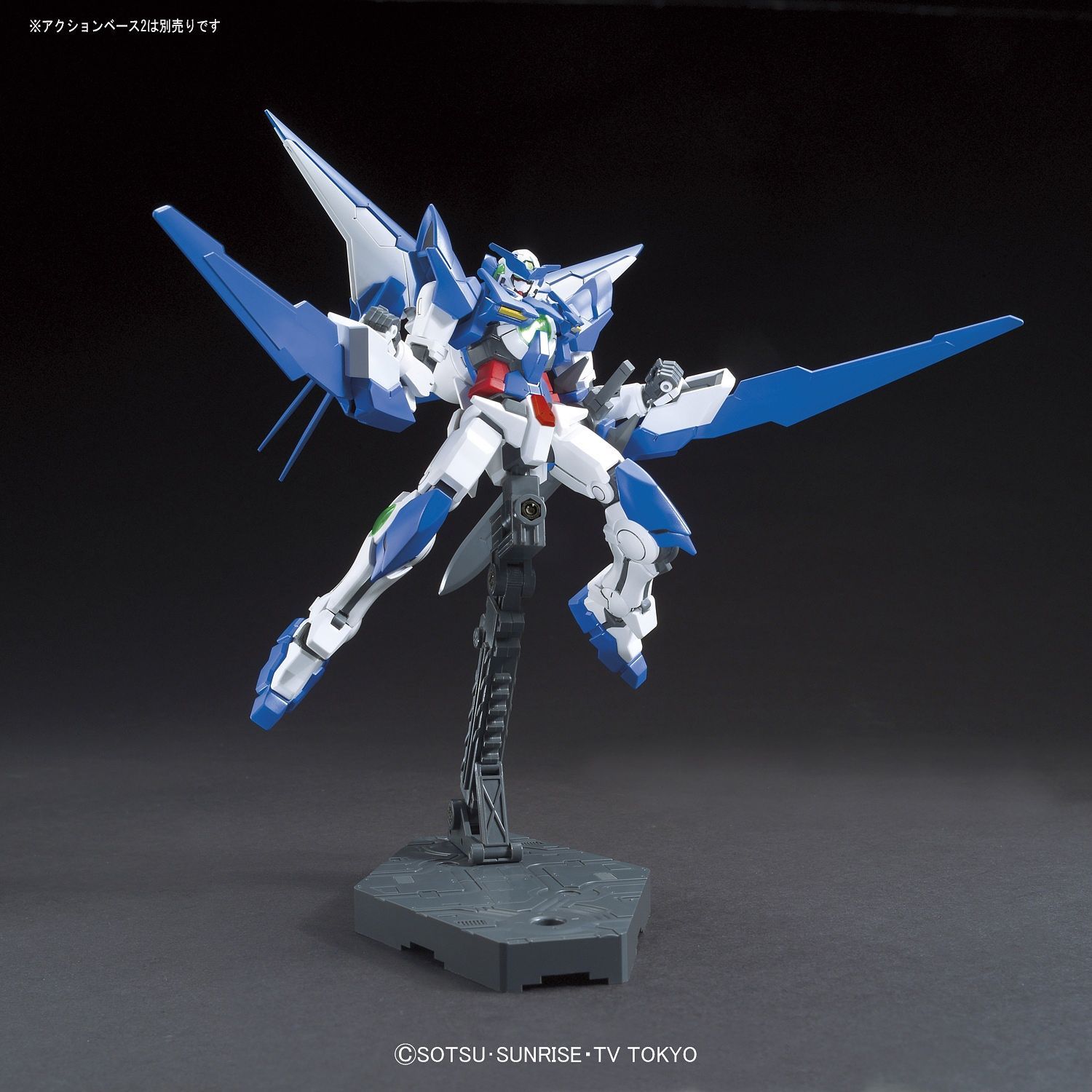 HG Gundam Amazing Exia 1/144 - gundam-store.dk