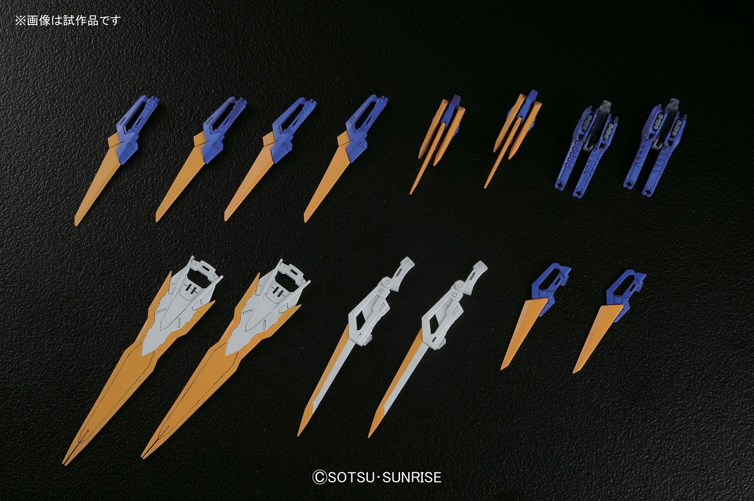 MG Gundam Astray Blue Frame D 1/100