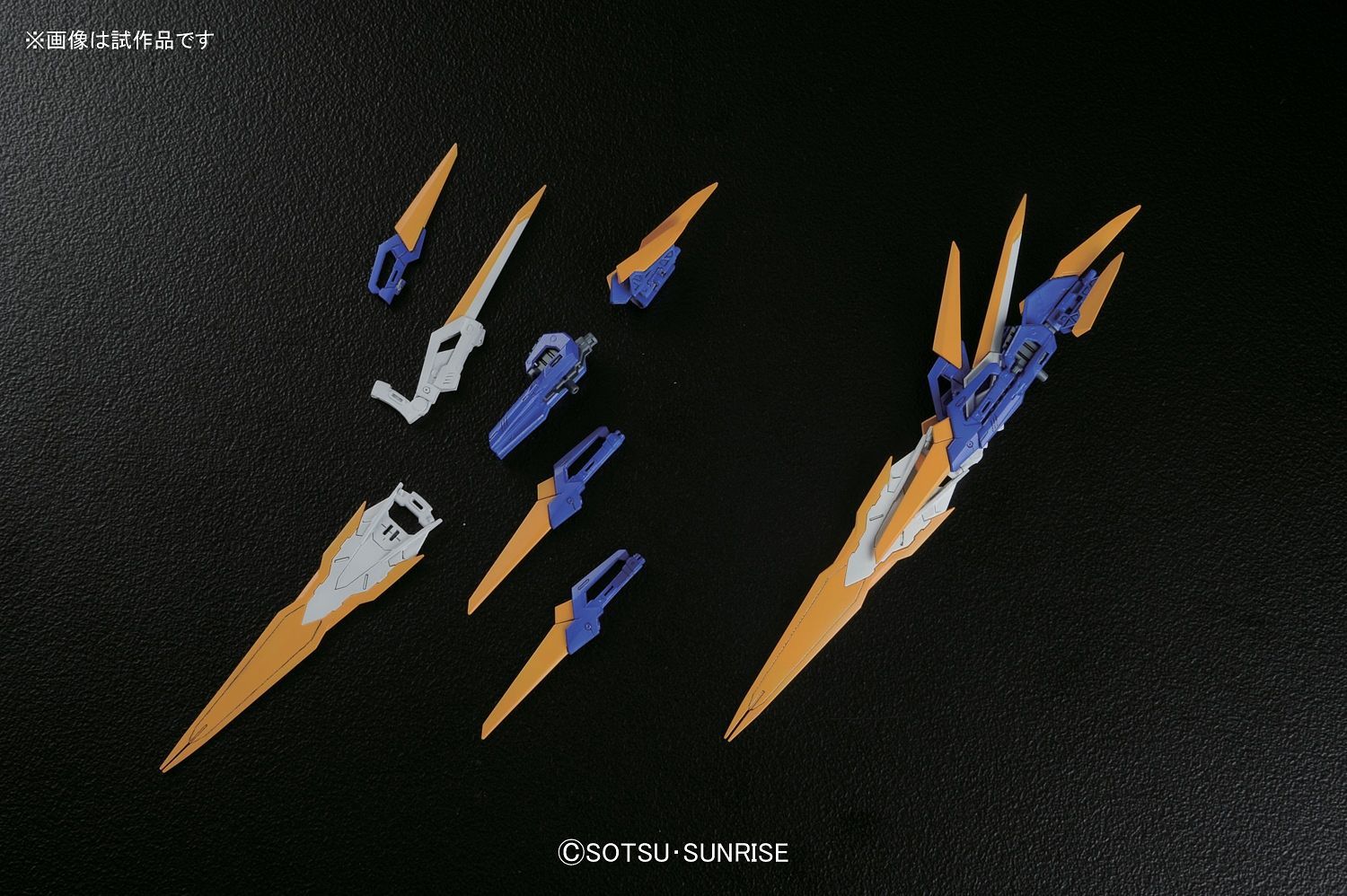 MG Gundam Astray Blue Frame D 1/100