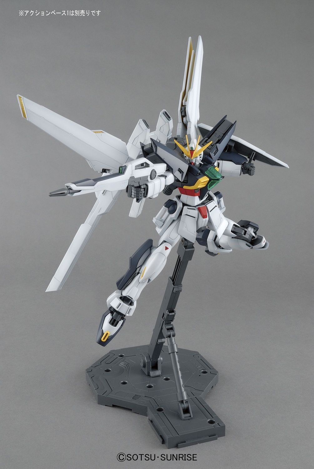 MG Gundam Double X 1/100 - gundam-store.dk
