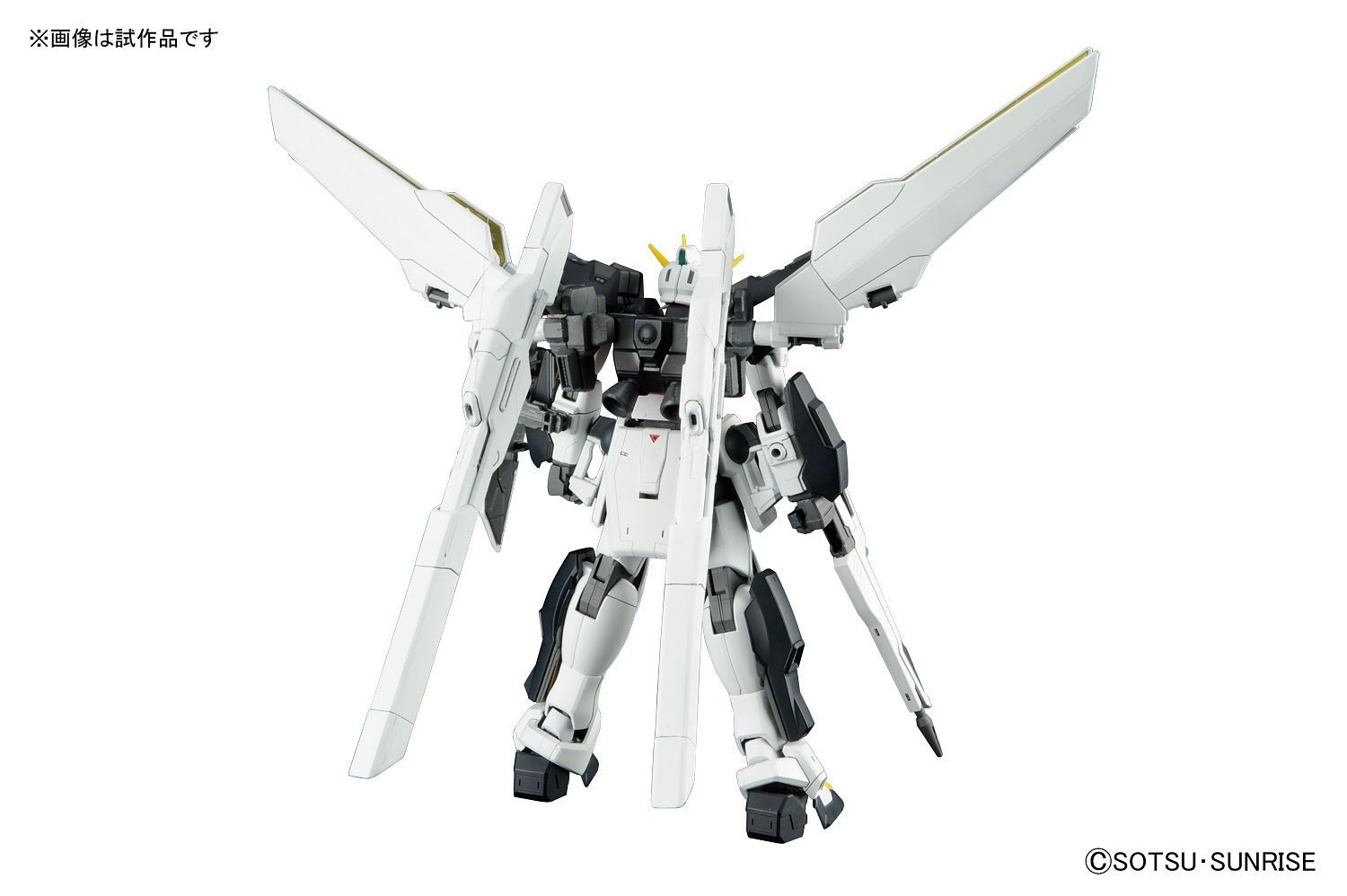 MG Gundam Double X 1/100 - gundam-store.dk