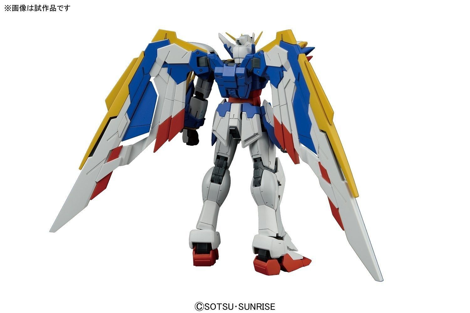 RG Gundam Wing EW 1/144 - gundam-store.dk