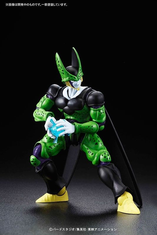 Dragon Ball Z - Perfect Cell - gundam-store.dk