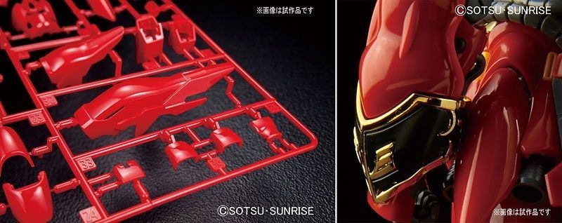 RG Gundam Sinanju 1/144 - gundam-store.dk