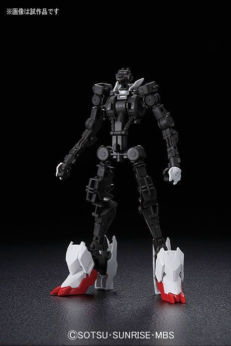 HG Gundam Barbatos Lupus 1/144 - gundam-store.dk