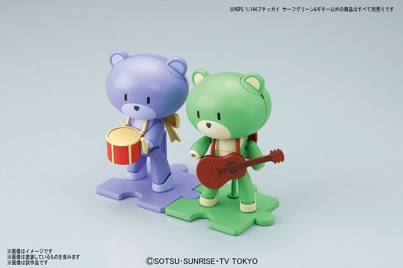 PETIT'GGUY SURFGREEN & GUITAR