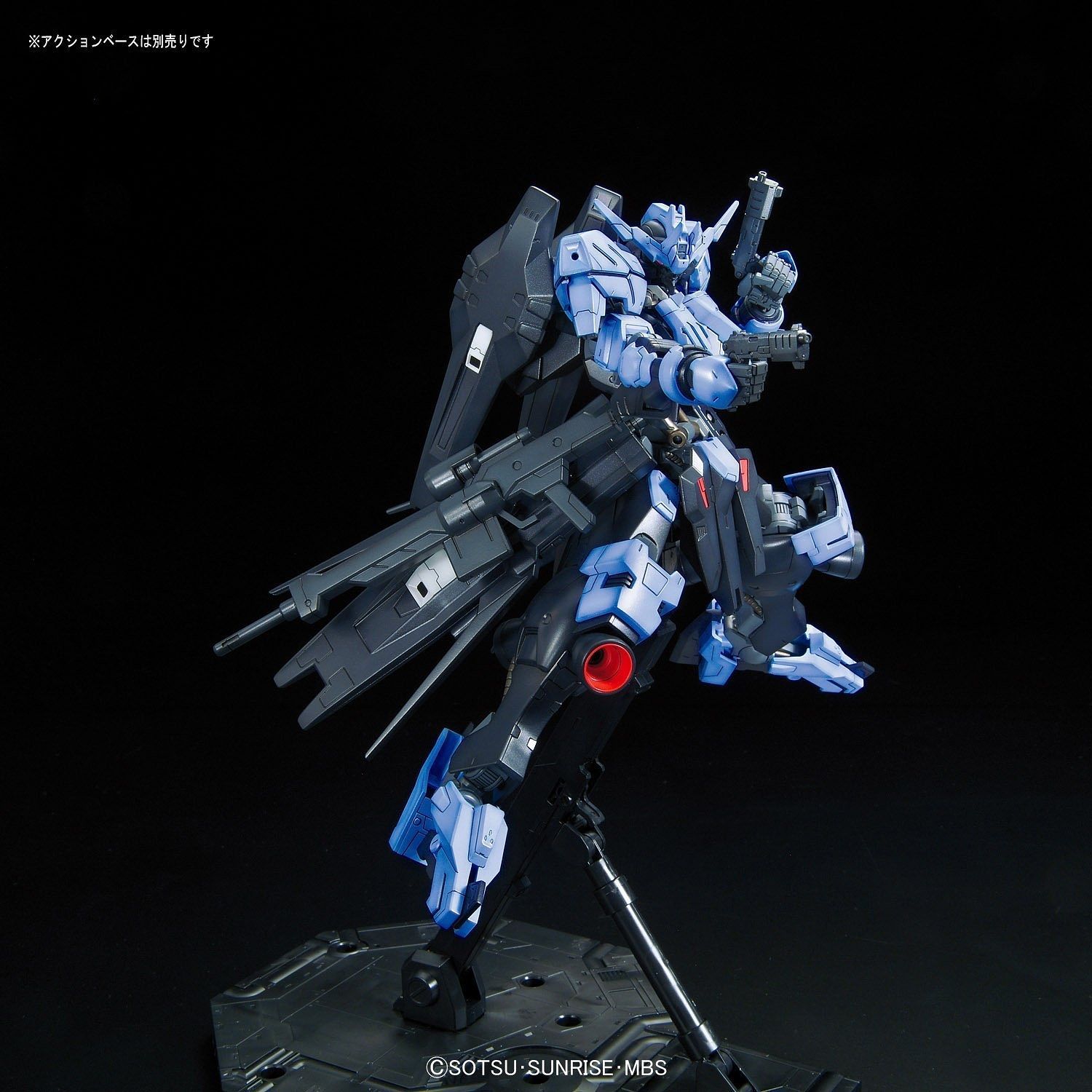1/100 Non Grade Gundam Vidar Full Mechanics - gundam-store.dk