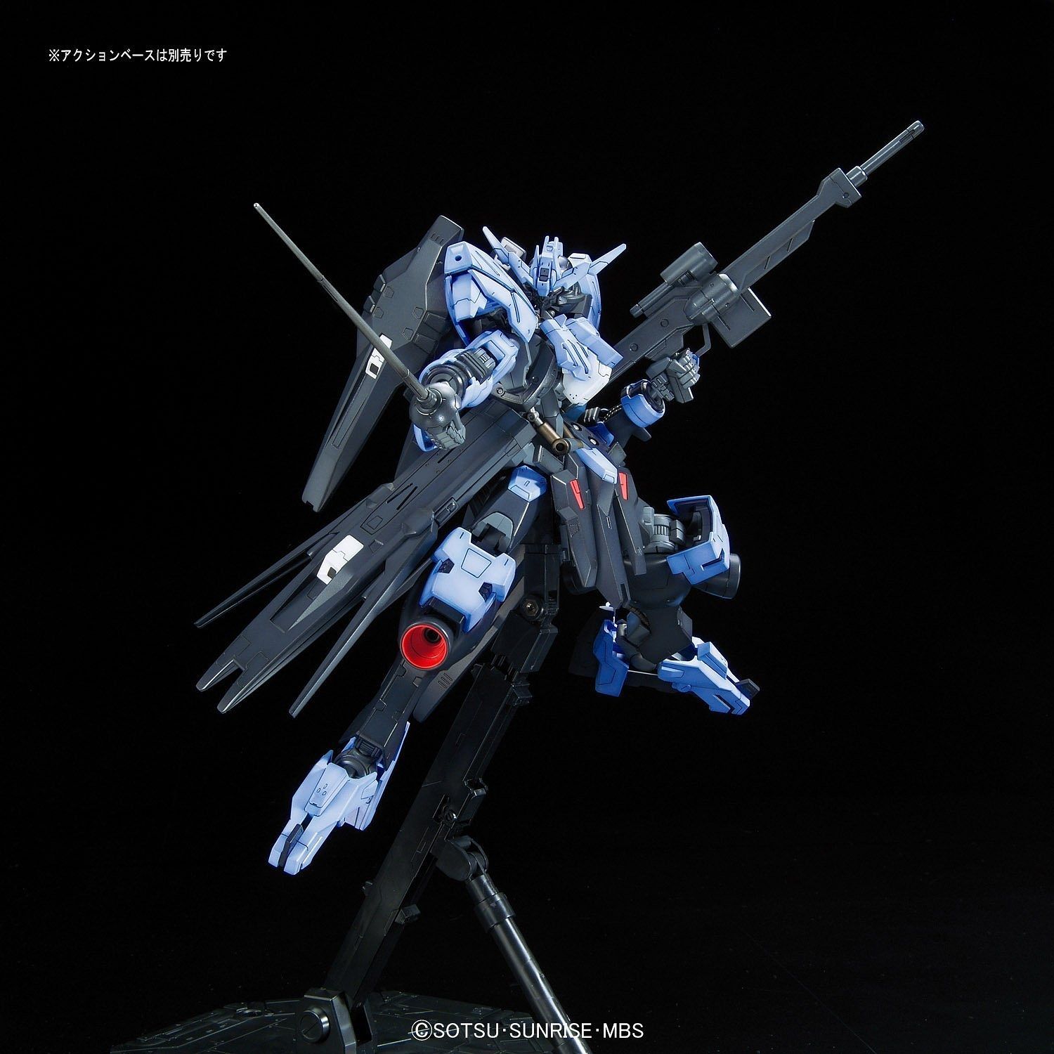 1/100 Non Grade Gundam Vidar Full Mechanics - gundam-store.dk