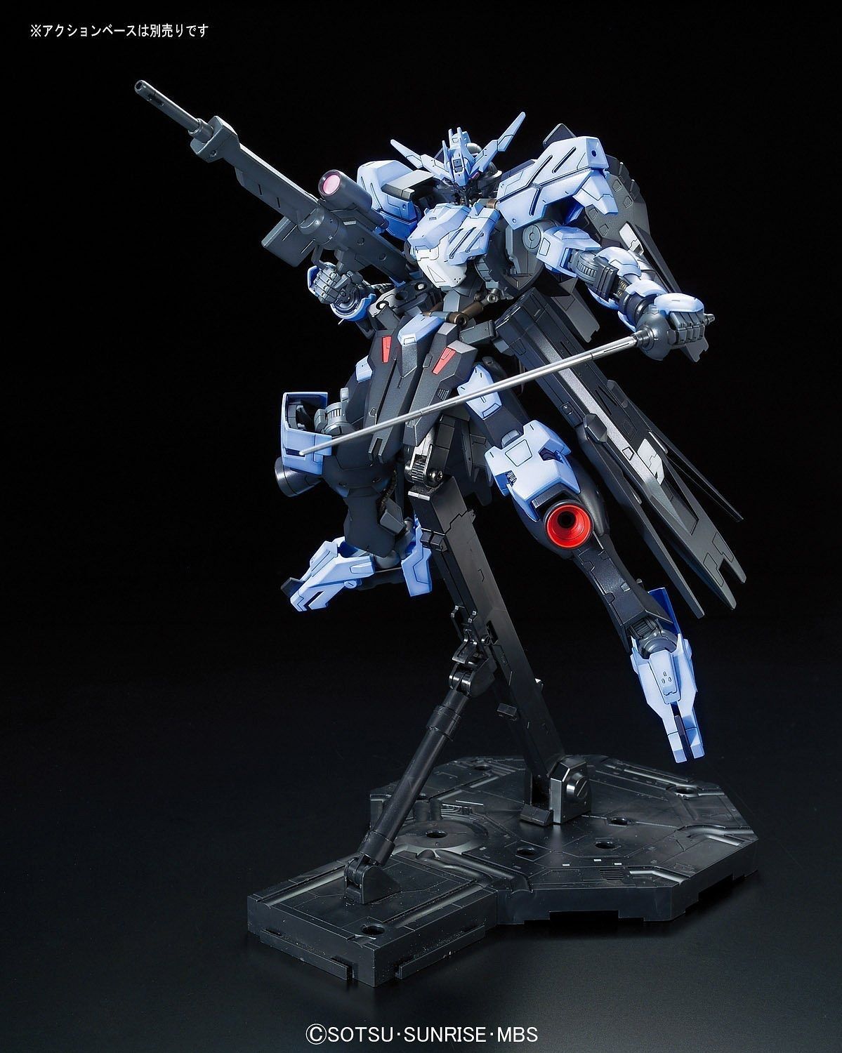 1/100 Non Grade Gundam Vidar Full Mechanics - gundam-store.dk