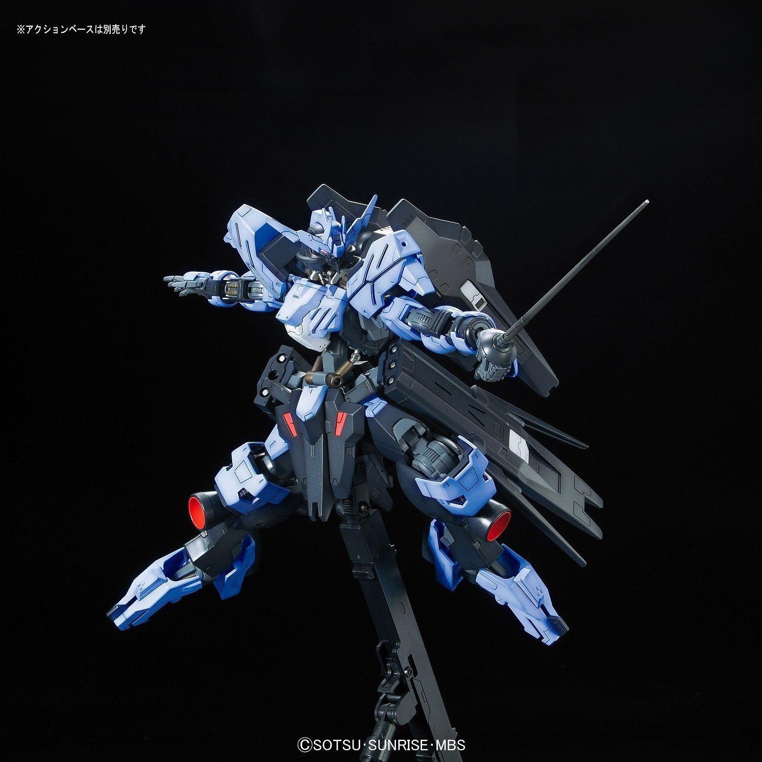 1/100 Non Grade Gundam Vidar Full Mechanics - gundam-store.dk
