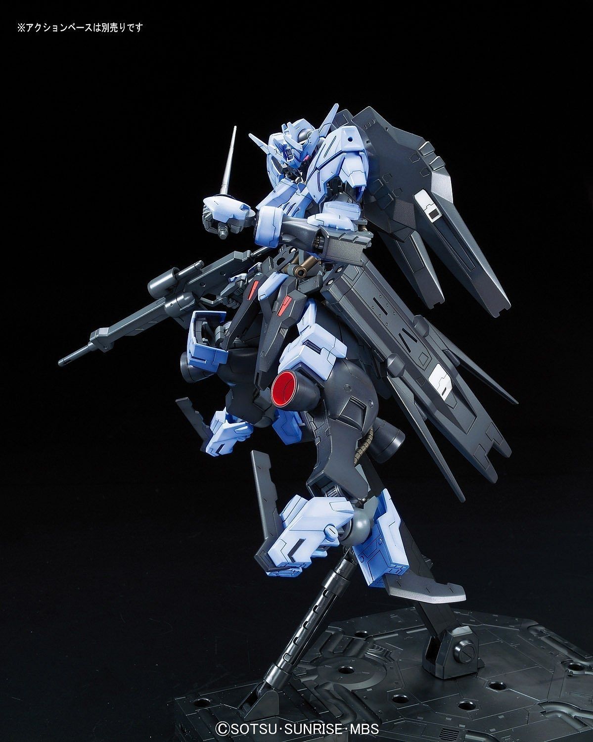 1/100 Non Grade Gundam Vidar Full Mechanics - gundam-store.dk