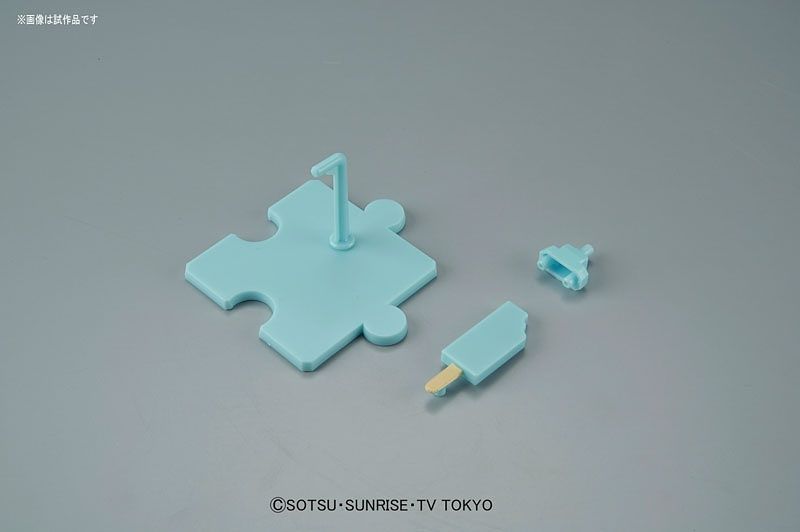 PETIT'GGUY SODA POP BLUE & ICE CANDY