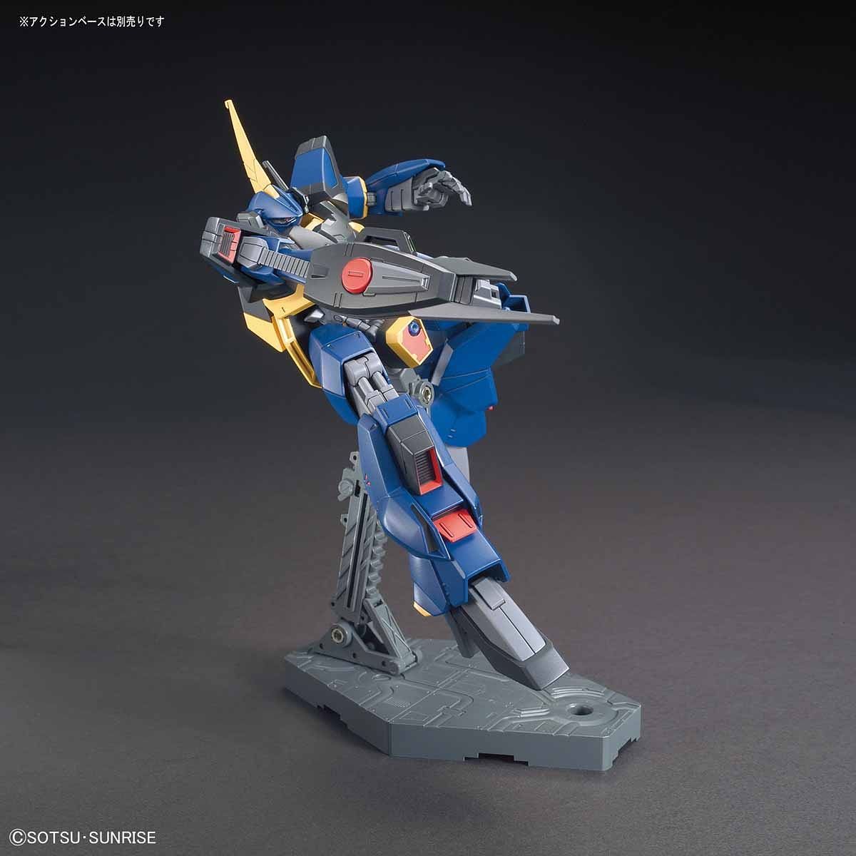 HG Gundam RMS-154 Barzam 1/144 - gundam-store.dk