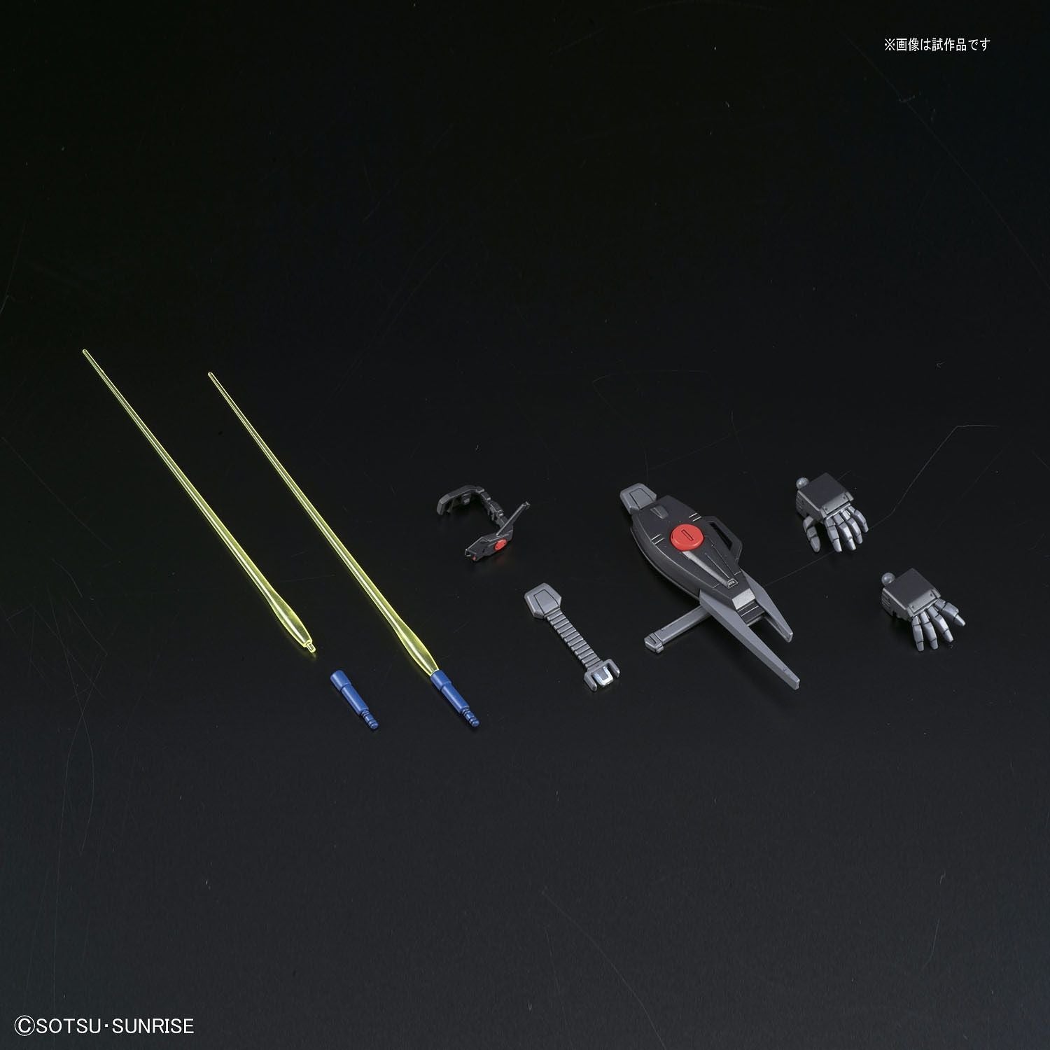 HG Gundam RMS-154 Barzam 1/144 - gundam-store.dk