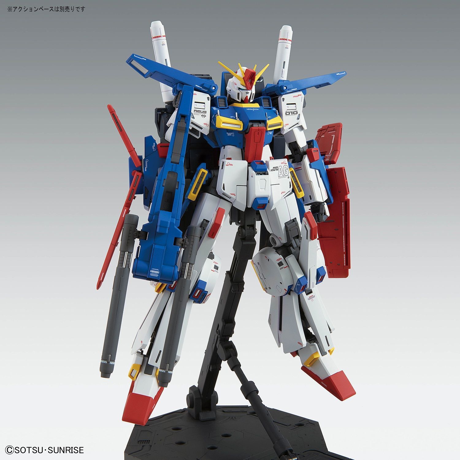 MG Gundam ZZ Ver. Ka 1/100 - gundam-store.dk