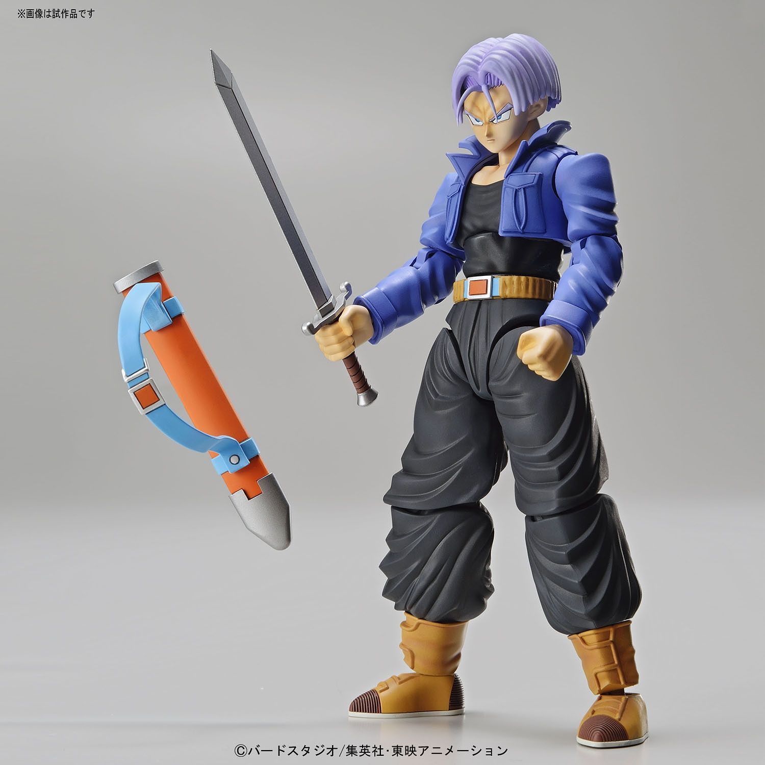 Dragon Ball Z - Super Saiyan Trunks - gundam-store.dk
