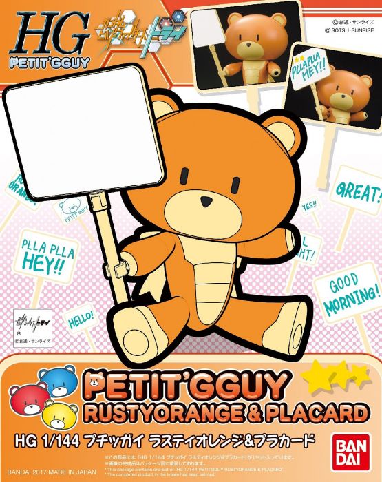 PETIT'GGUY LUCKY ORANGE & PLACARD - gundam-store.dk