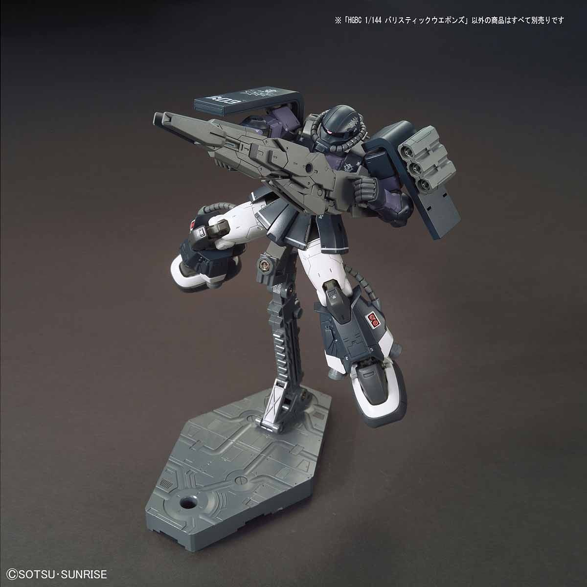 HG Gundam Ballistic Weapons 7 1/144 - gundam-store.dk