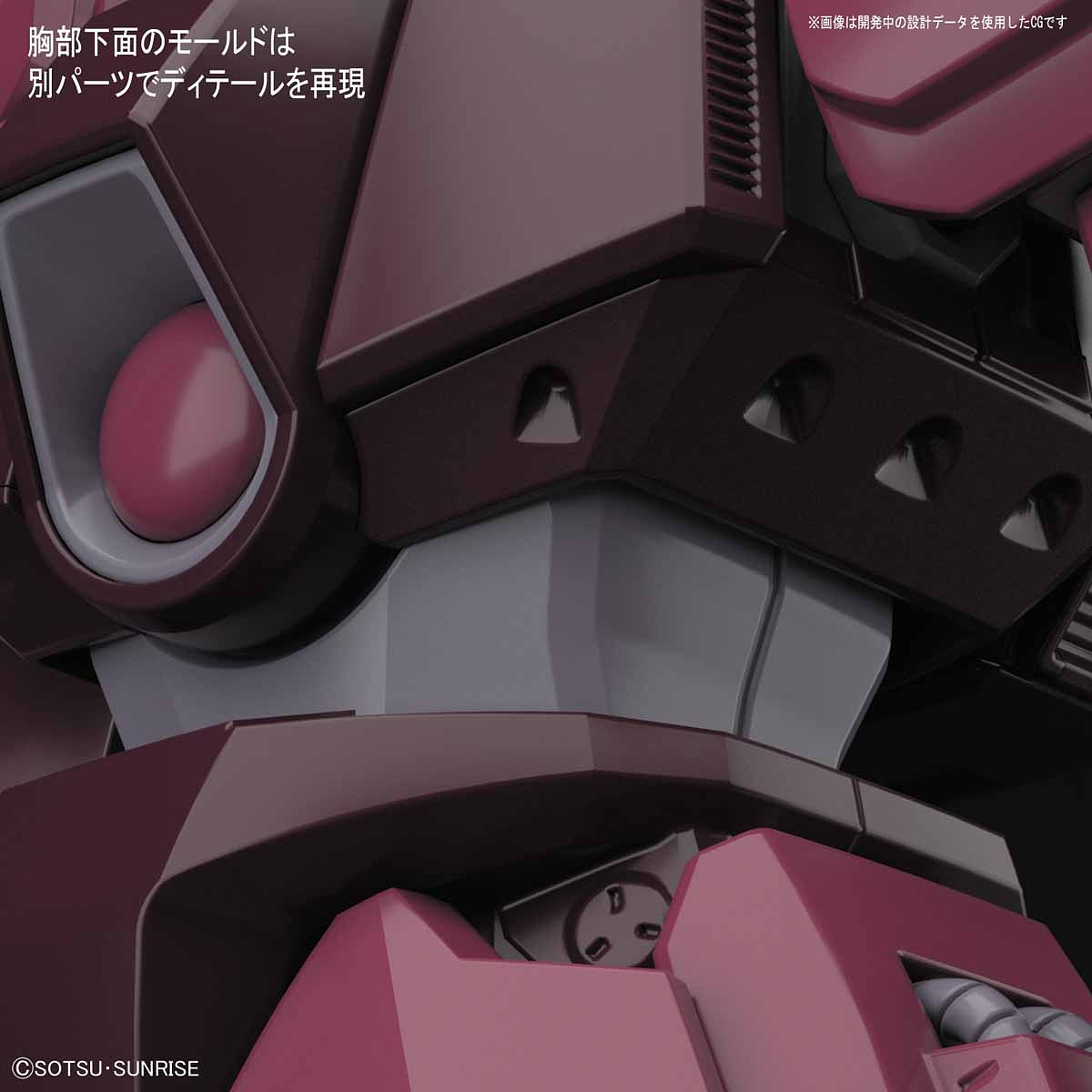 HG Gundam Galbaldy Beta 1/144 - gundam-store.dk