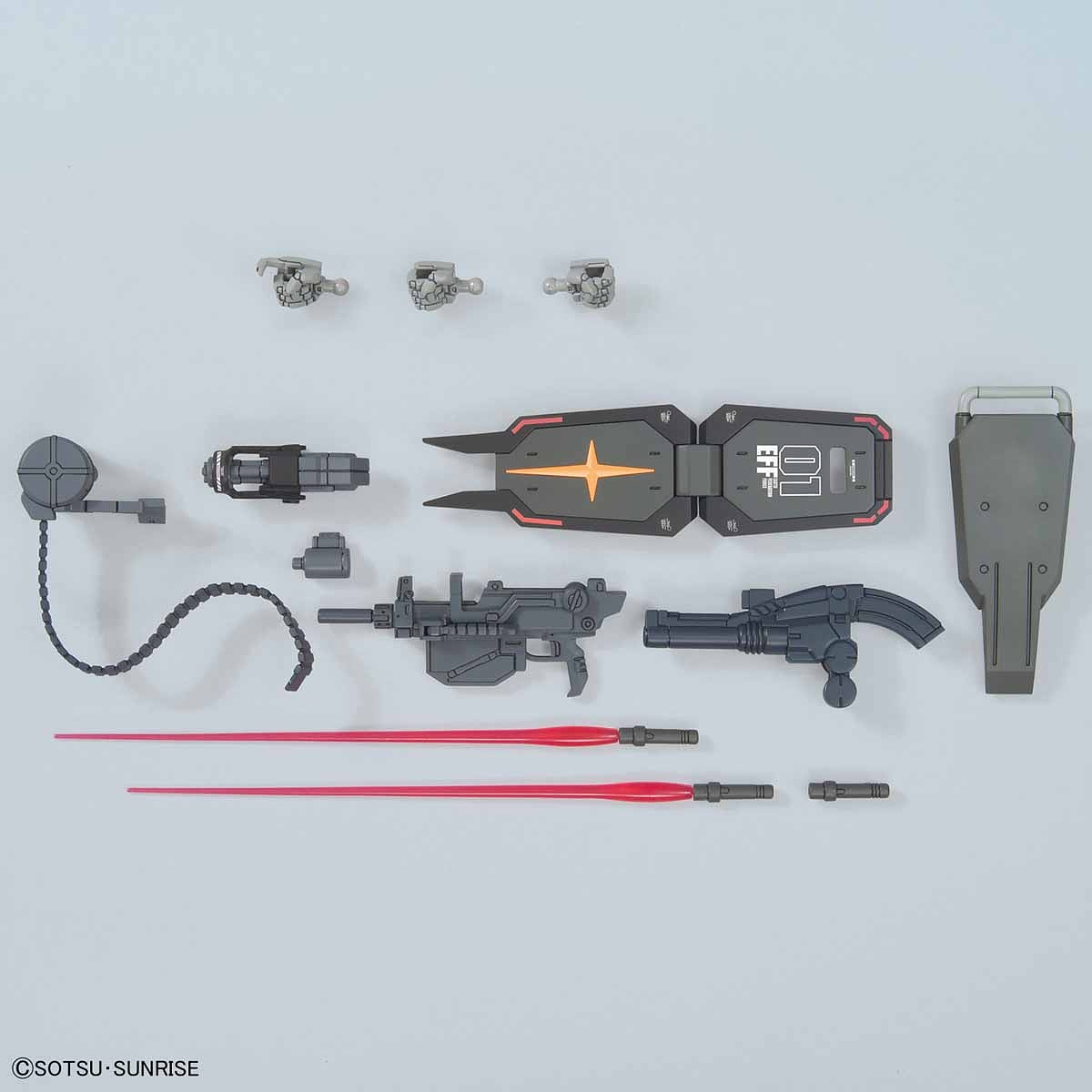 HG Gundam FSD 1/144 - gundam-store.dk