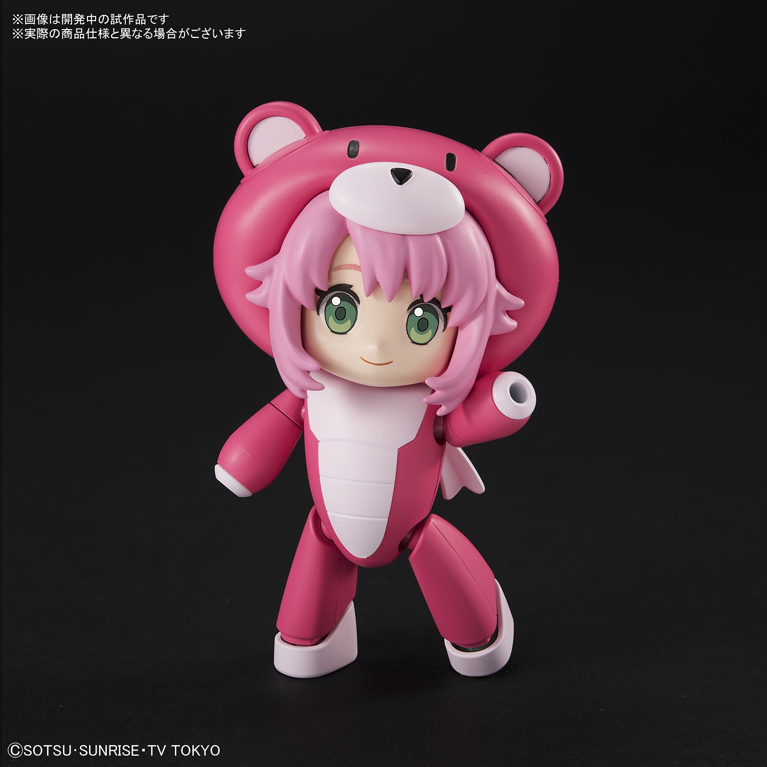 PETIT'GGUY CHARA'GGUY MOMO