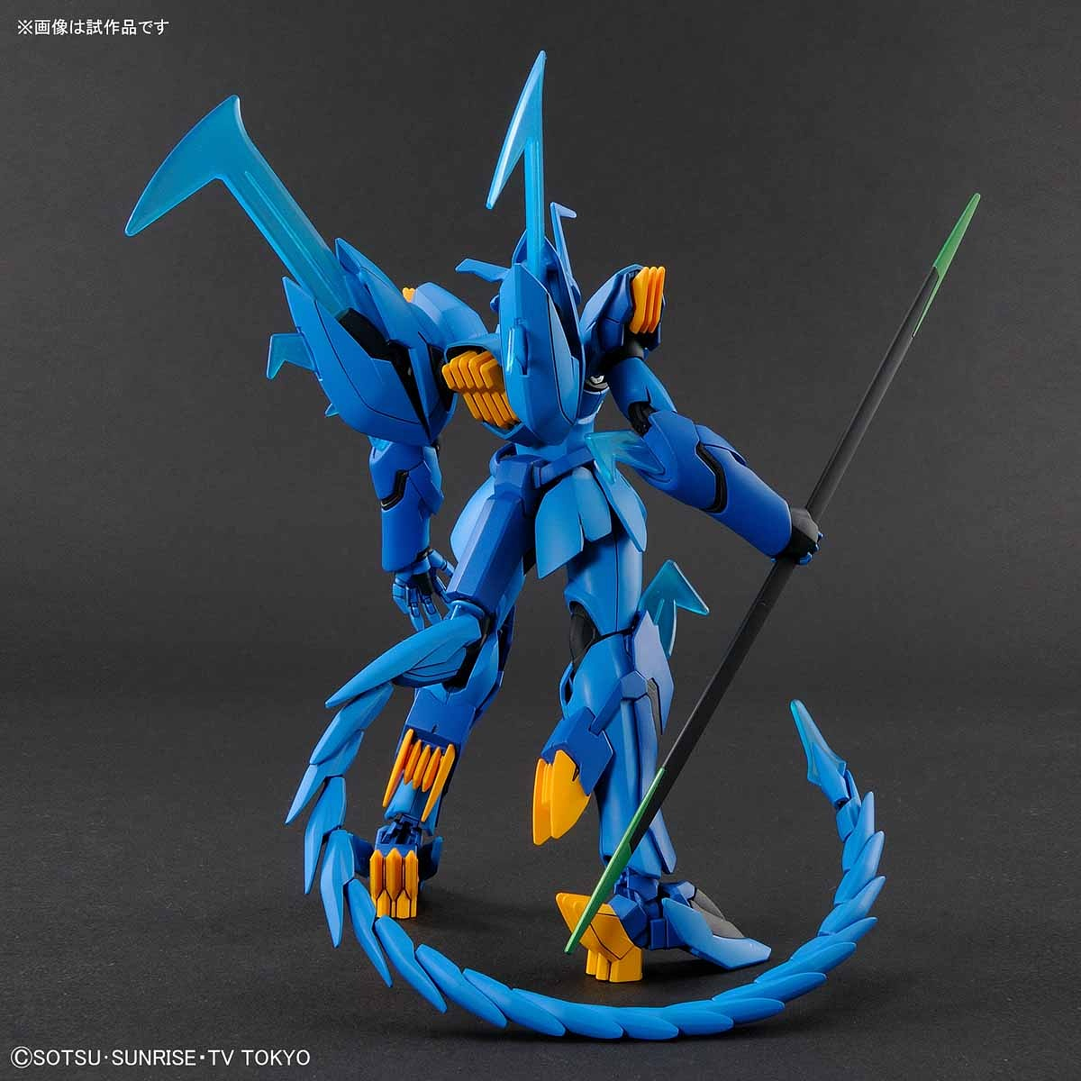 HG Gundam BD Geara Ghirarga  1/144 - gundam-store.dk