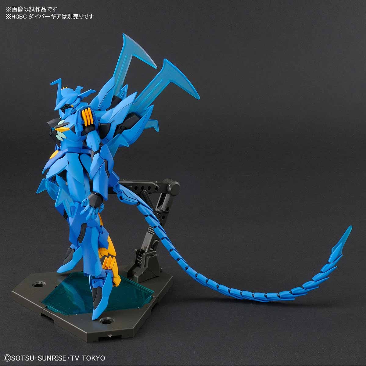 HG Gundam BD Geara Ghirarga  1/144 - gundam-store.dk