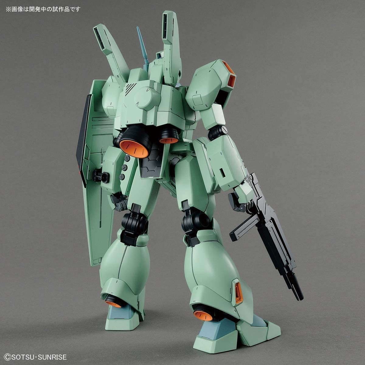 MG Jegan 1/100 - gundam-store.dk