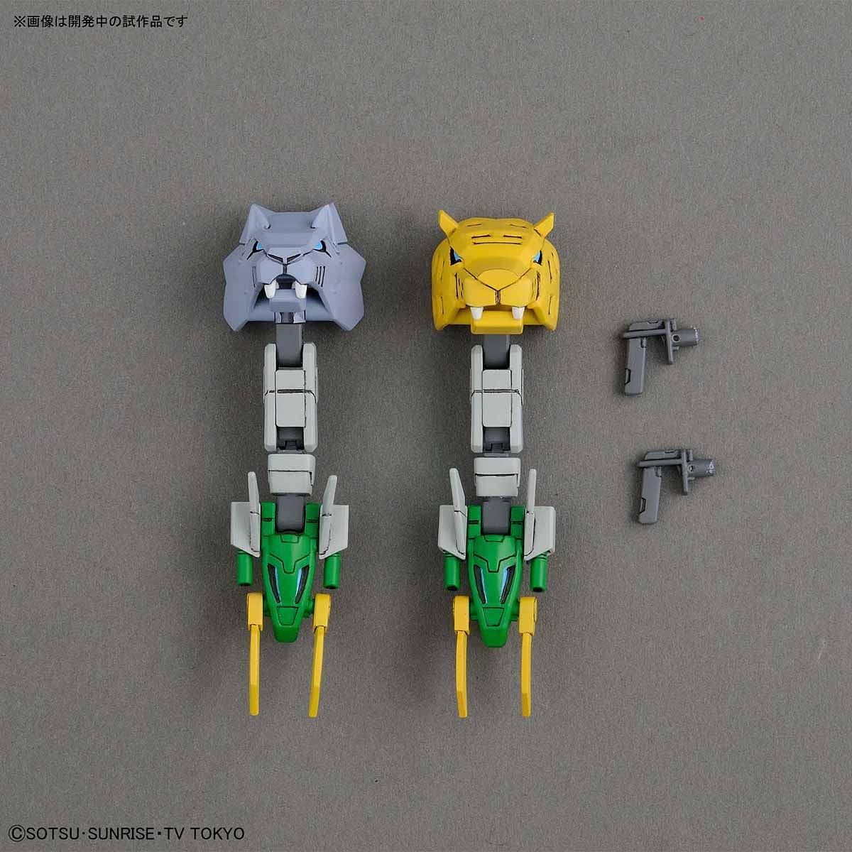 HG Gundam Jiyan Altron 1/144 - gundam-store.dk