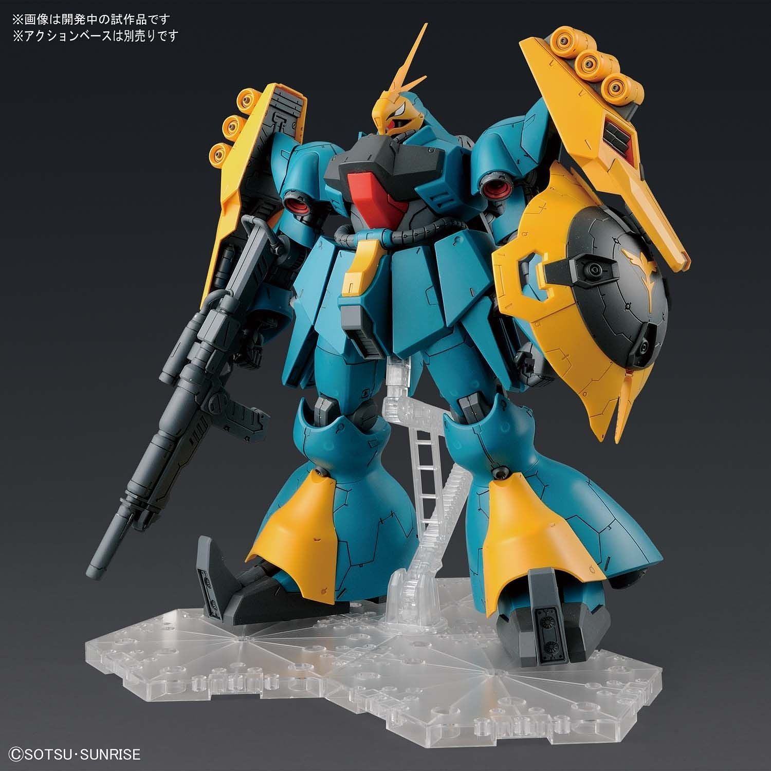1/100 Non Grade / RE/100 Gundam Gyunei Guess's Jagd Doga - gundam-store.dk