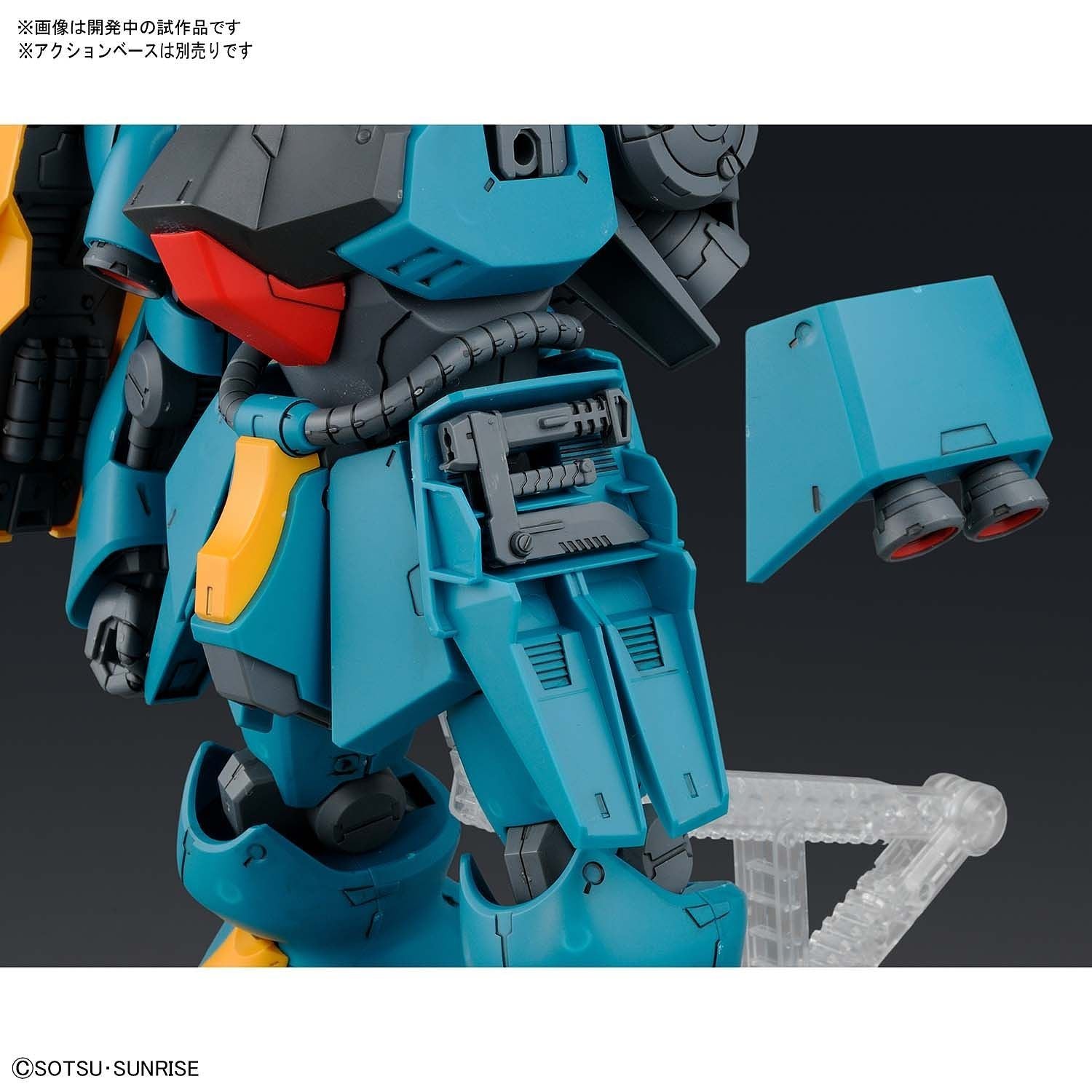 1/100 Non Grade / RE/100 Gundam Gyunei Guess's Jagd Doga - gundam-store.dk