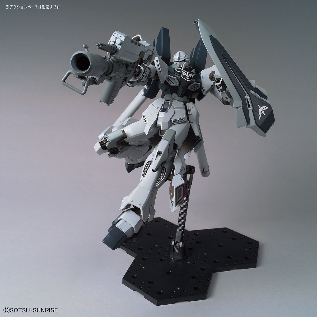 MG Gundam Sinanju Stein (Narrative Ver.) 1/100 - gundam-store.dk