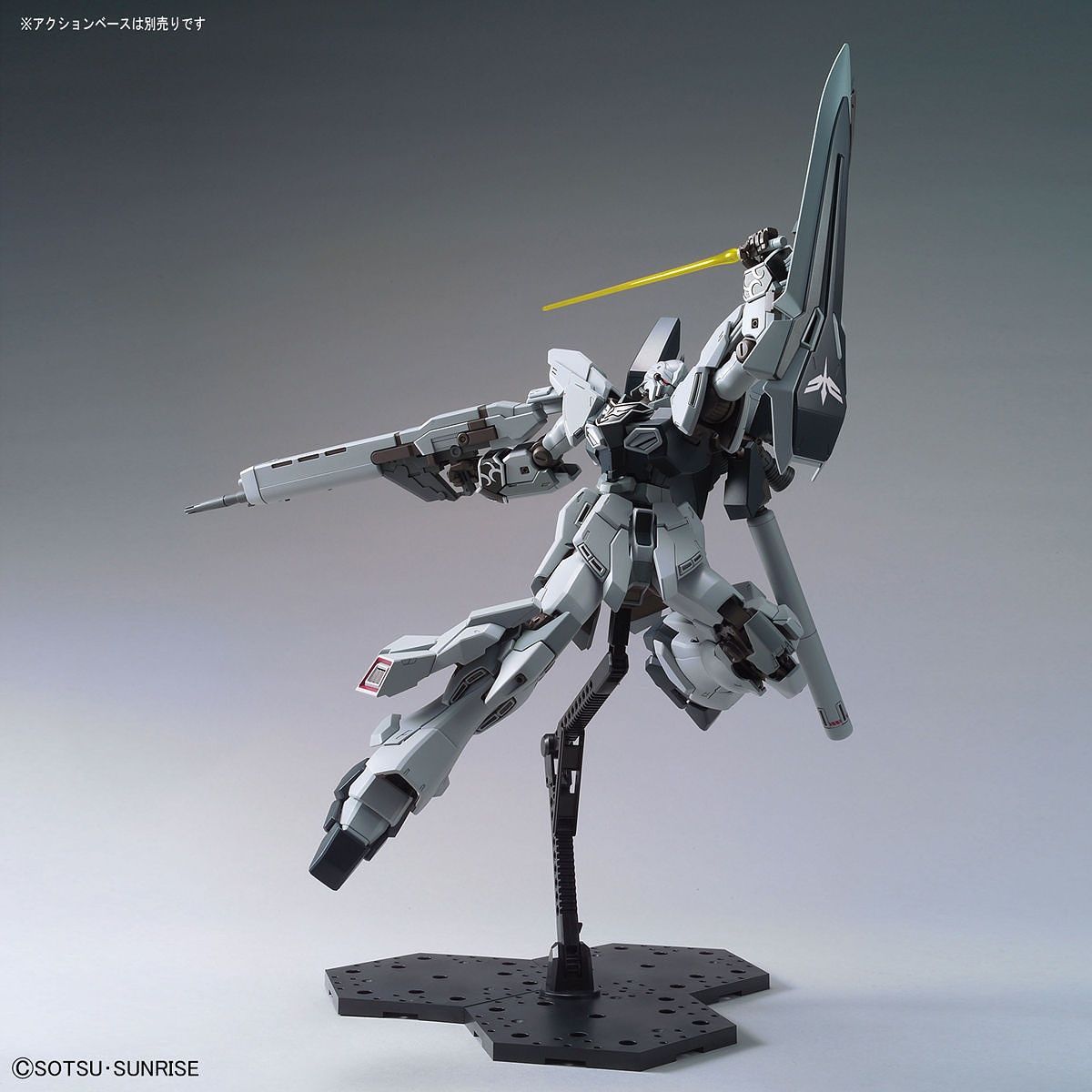 MG Gundam Sinanju Stein (Narrative Ver.) 1/100 - gundam-store.dk