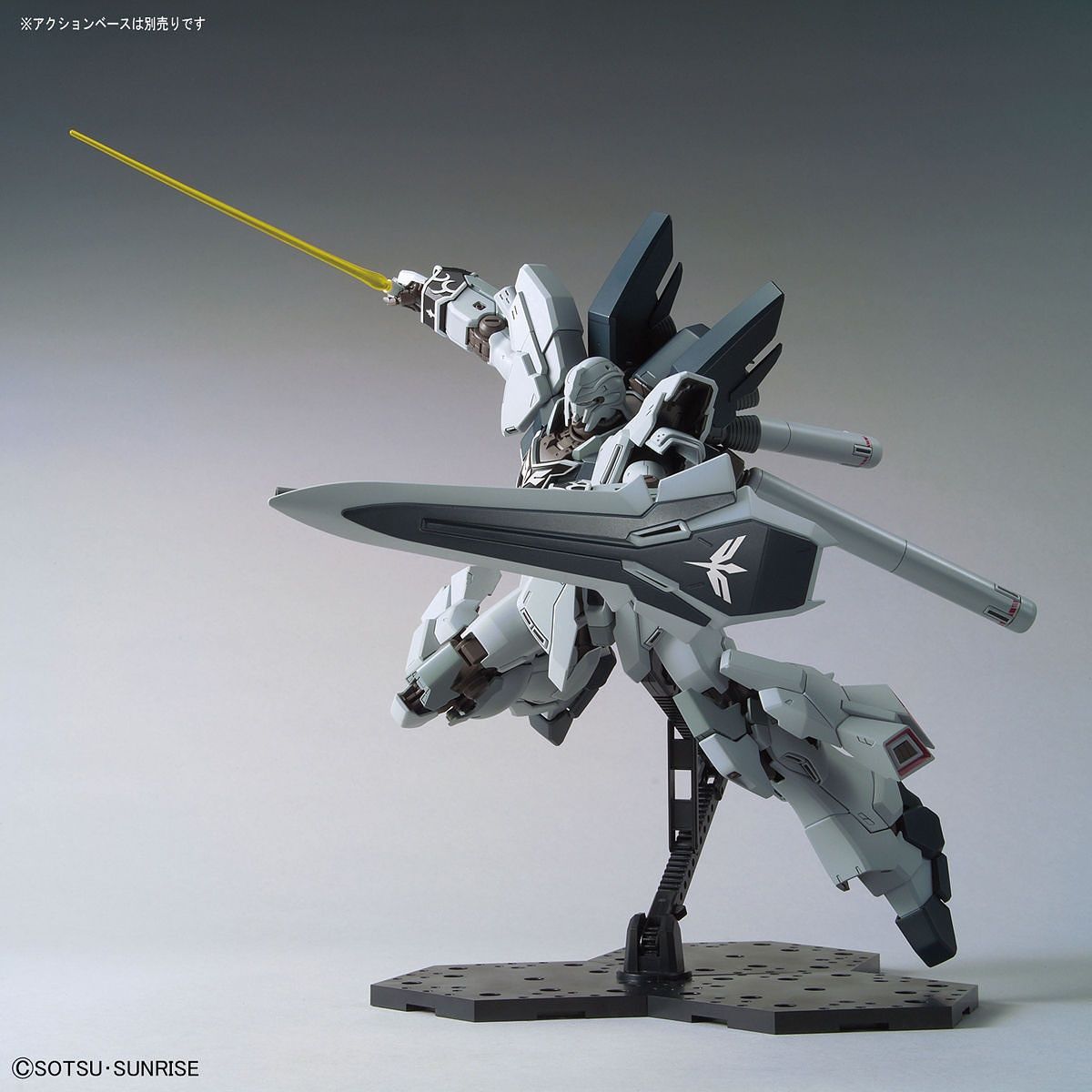 MG Gundam Sinanju Stein (Narrative Ver.) 1/100 - gundam-store.dk