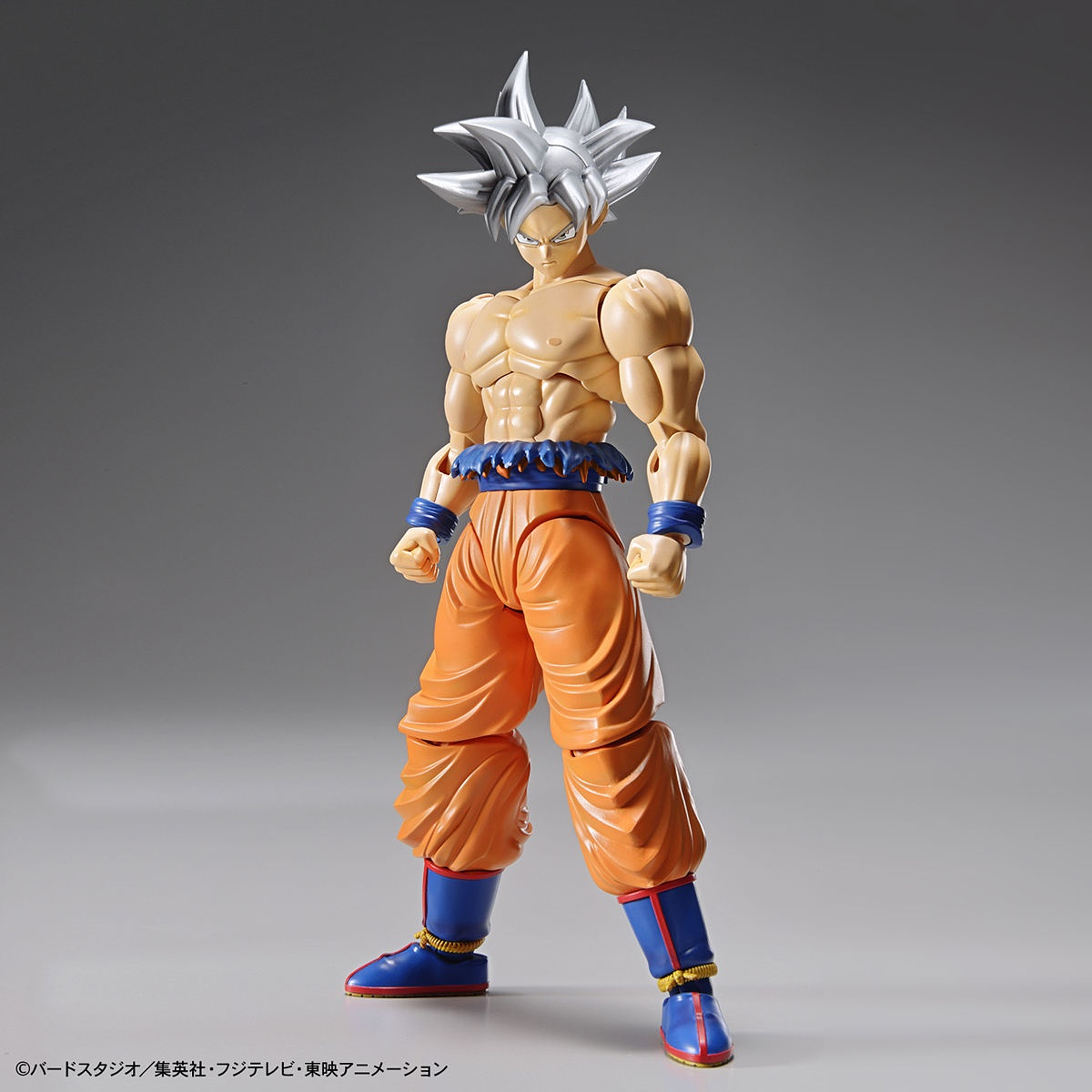 Dragon Ball Super - Son Goku (Ultra Instinct) - gundam-store.dk