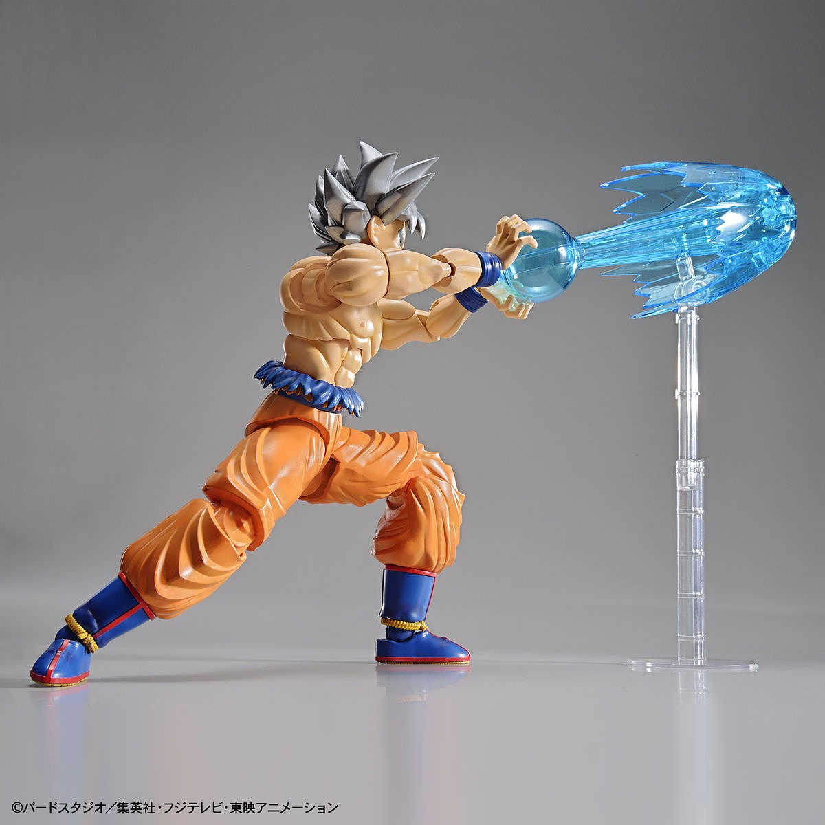 Dragon Ball Super - Son Goku (Ultra Instinct) - gundam-store.dk