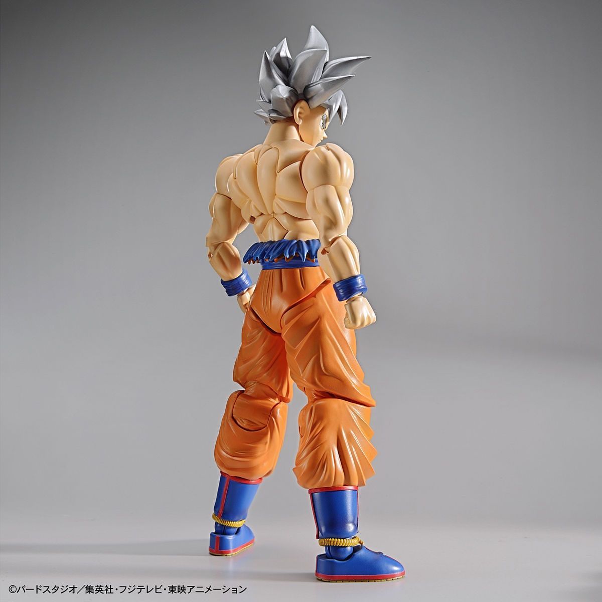 Dragon Ball Super - Son Goku (Ultra Instinct) - gundam-store.dk