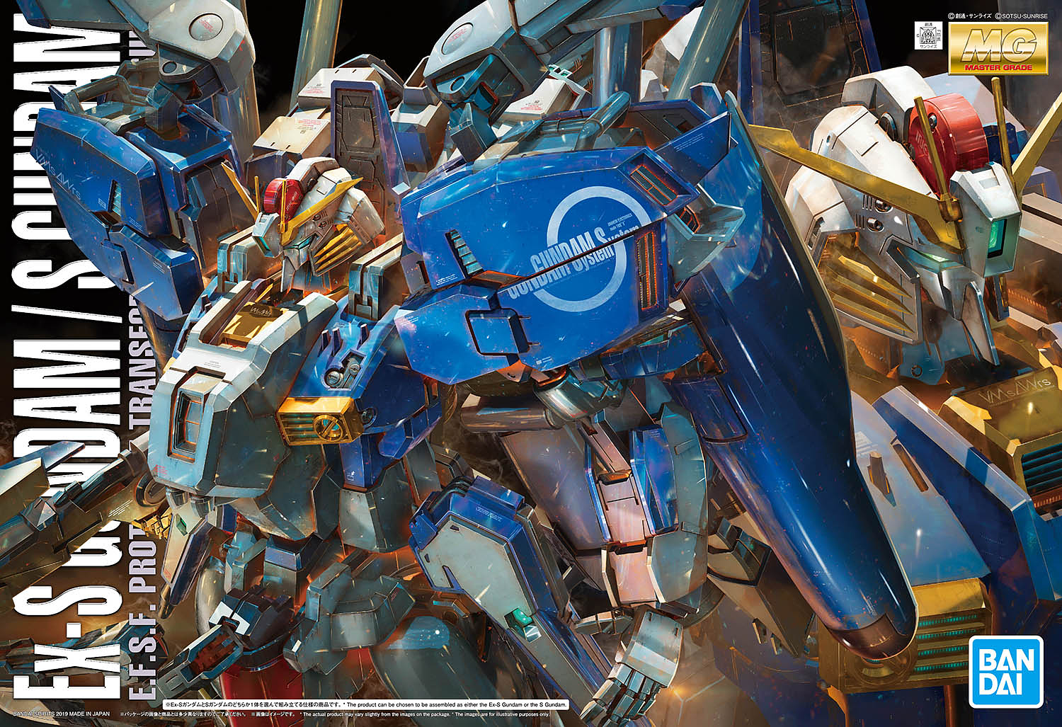 MG Gundam EX-S 1/100 Gundam/S - gundam-store.dk