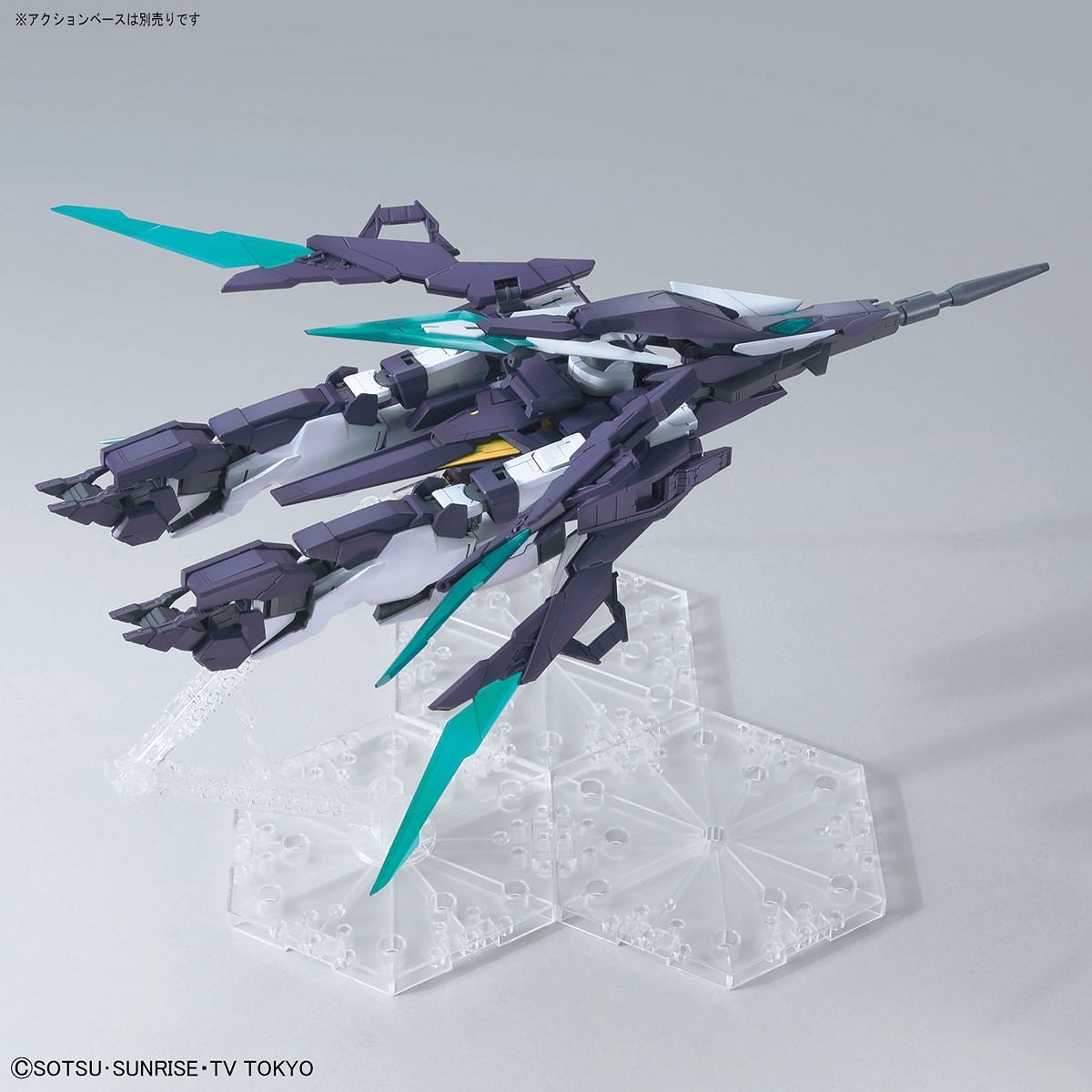 MG Gundam Age II Magnum 1/100 - gundam-store.dk
