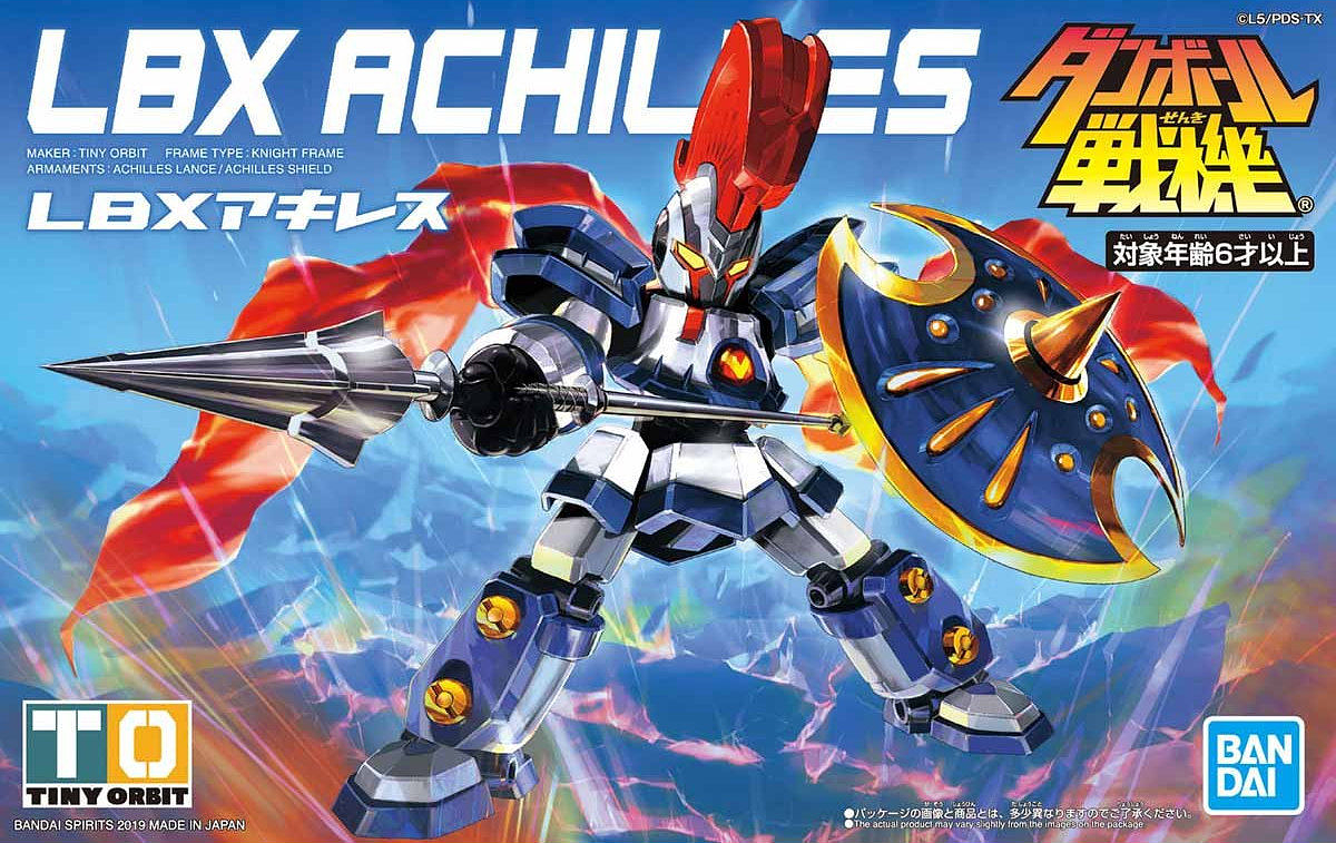 LBX - Little Battlers Experience - Achilles - gundam-store.dk