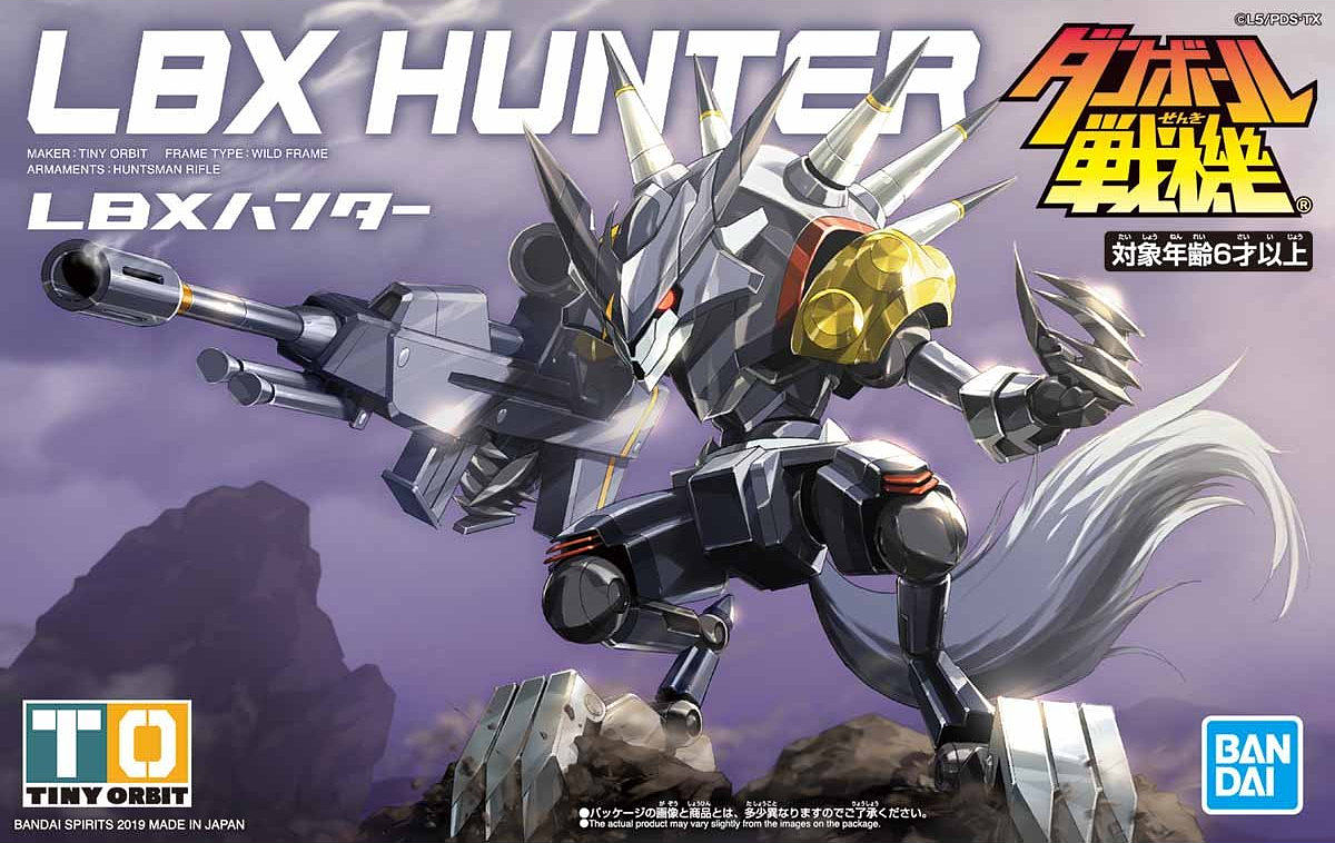 LBX - Little Battlers Experience - Hunter - gundam-store.dk