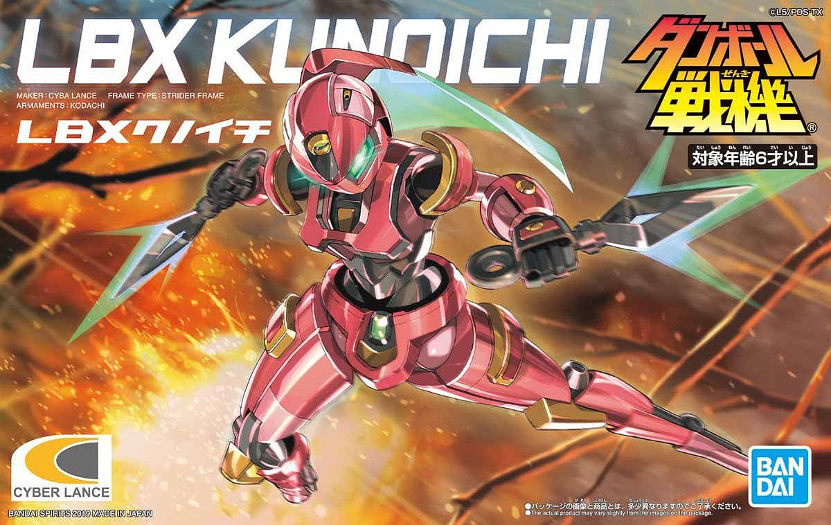 LBX - Little Battlers Experience - Kunoichi - gundam-store.dk
