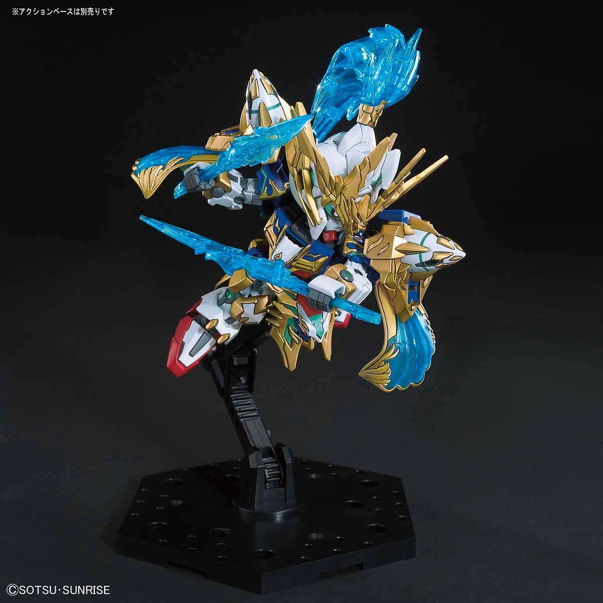 SD Gundam Sangoku Soketsuden Zhao Yun 00 & Bilonqu