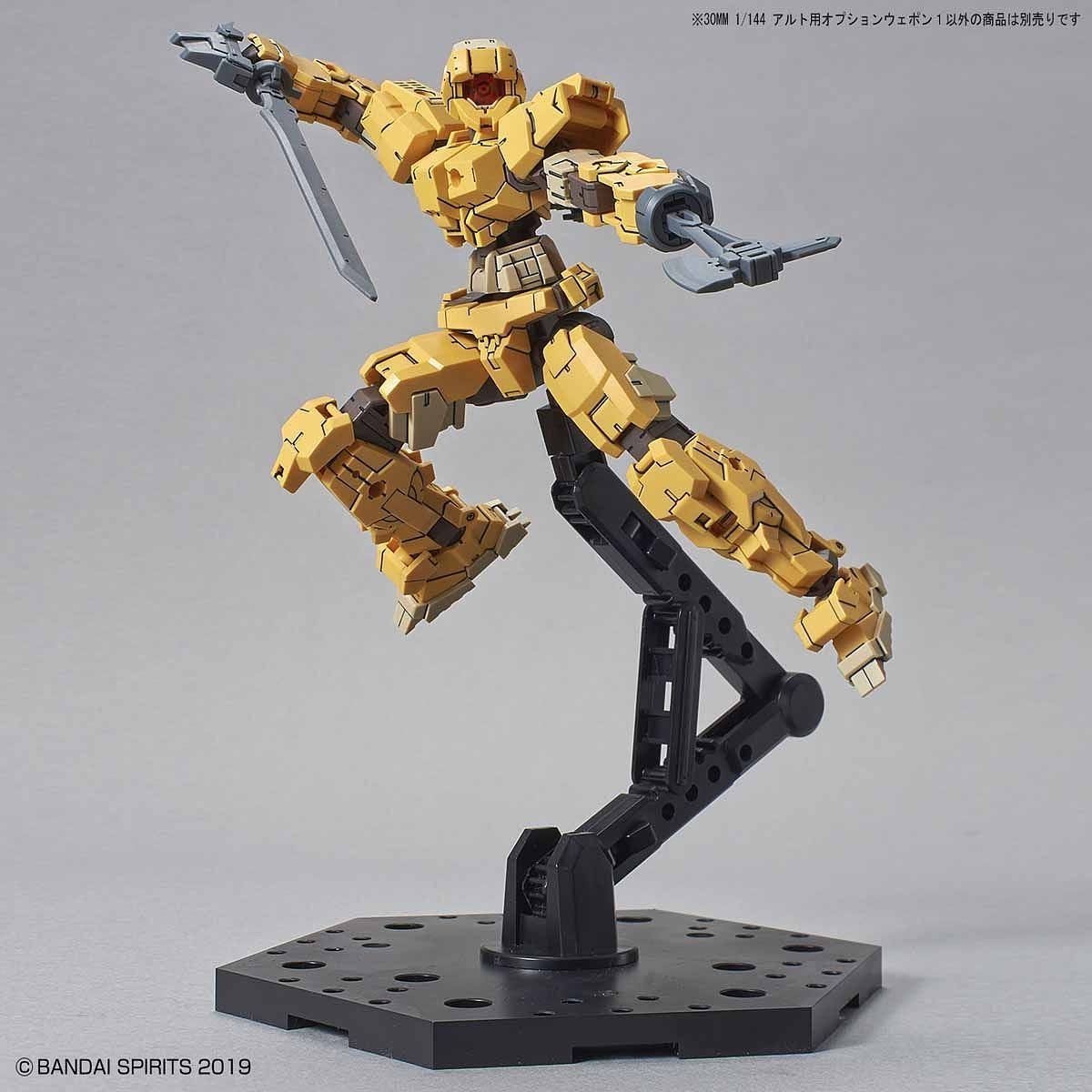 30MM Option Weapon 1 for Alto - gundam-store.dk