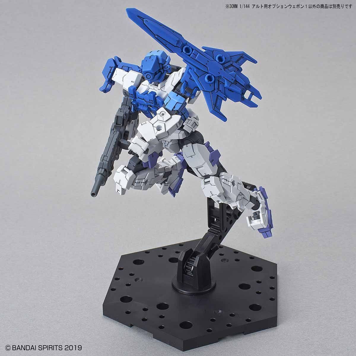30MM Option Weapon 1 for Alto - gundam-store.dk