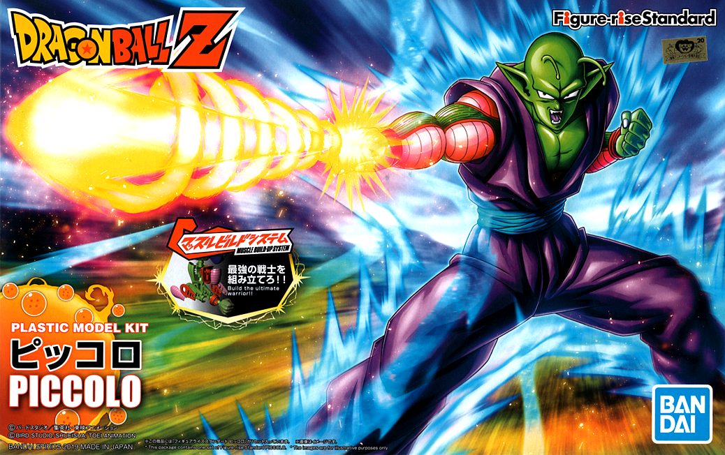 Dragon Ball Z - Piccolo Renewal package ver. - gundam-store.dk